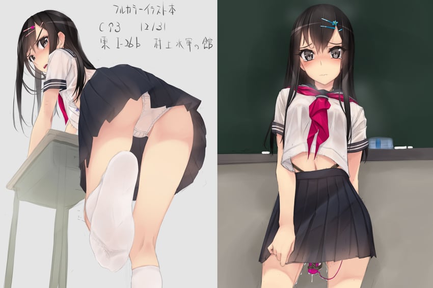 1girls ass bangs black_hair black_skirt chalk chalkboard classroom closed_mouth cowboy_shot crop_top crop_top_overhang desk dildo eraser eyebrows_visible_through_hair feet grey_background grey_eyes hair_ornament hairclip kneehighs kneepits long_hair looking_at_viewer looking_back murakami_suigun neckerchief no_shoes open_mouth original panties pantyshot pleated_skirt purple_neckwear pussy_juice rope school_desk school_uniform see-through serafuku sex_toy short_sleeves sidelocks simple_background skirt soles tears teeth thighs toes underwear vibrator wavy_mouth wet wet_clothes white_legwear white_panties