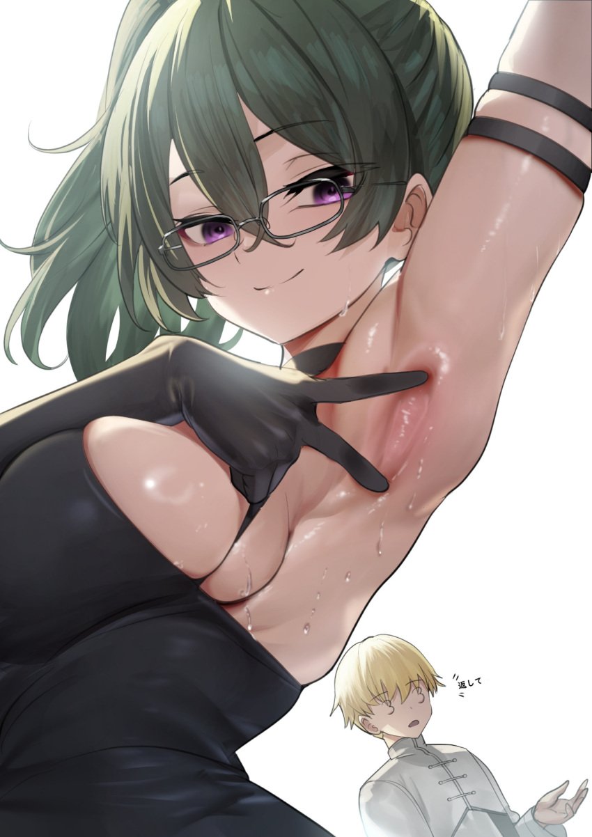 1b1boy 1girls adult adult_female arm_above_head arm_up armband armpit armpit_crease armpit_focus armpit_peek armpits black_armband black_clothes black_dress black_gloves black_outfit black_topwear blonde_hair blonde_hair blonde_hair_male blonde_male breasts bust_cup busty busty_female busty_girl clothes dot_nose dress eyebrows_visible_through_hair fair_skin female female_focus fingers glasses glasses_on_face glasses_on_head gloves green_hair green_hair_female hair_between_eyes hairless_armpits hand_above_head hand_up head_tilt high_resolution highres large_breasts lean_body lean_figure light-skined_female light-skinned light-skinned_female light_skin light_skin_female light_skinned light_skinned_female lips long_hair looking_at_viewer looking_down looking_down_at_viewer mature mature_female narrow_waist outfit plump_breasts ponytail purple_eyes purple_eyes_female shaved_armpits sideboob simple_background slender_body slender_waist slim_girl slim_waist smile smiley_face smiling smiling_at_viewer smooth_armpits smooth_skin sousou_no_frieren spread_armpit standing sweat sweatdrop sweating sweaty sweaty_armpit sweaty_armpits sweaty_arms teddypocky thin_waist tilted_head topwear ubel_(sousou_no_frieren) upper_body wet wet_armpit wet_armpits wet_arms white_background