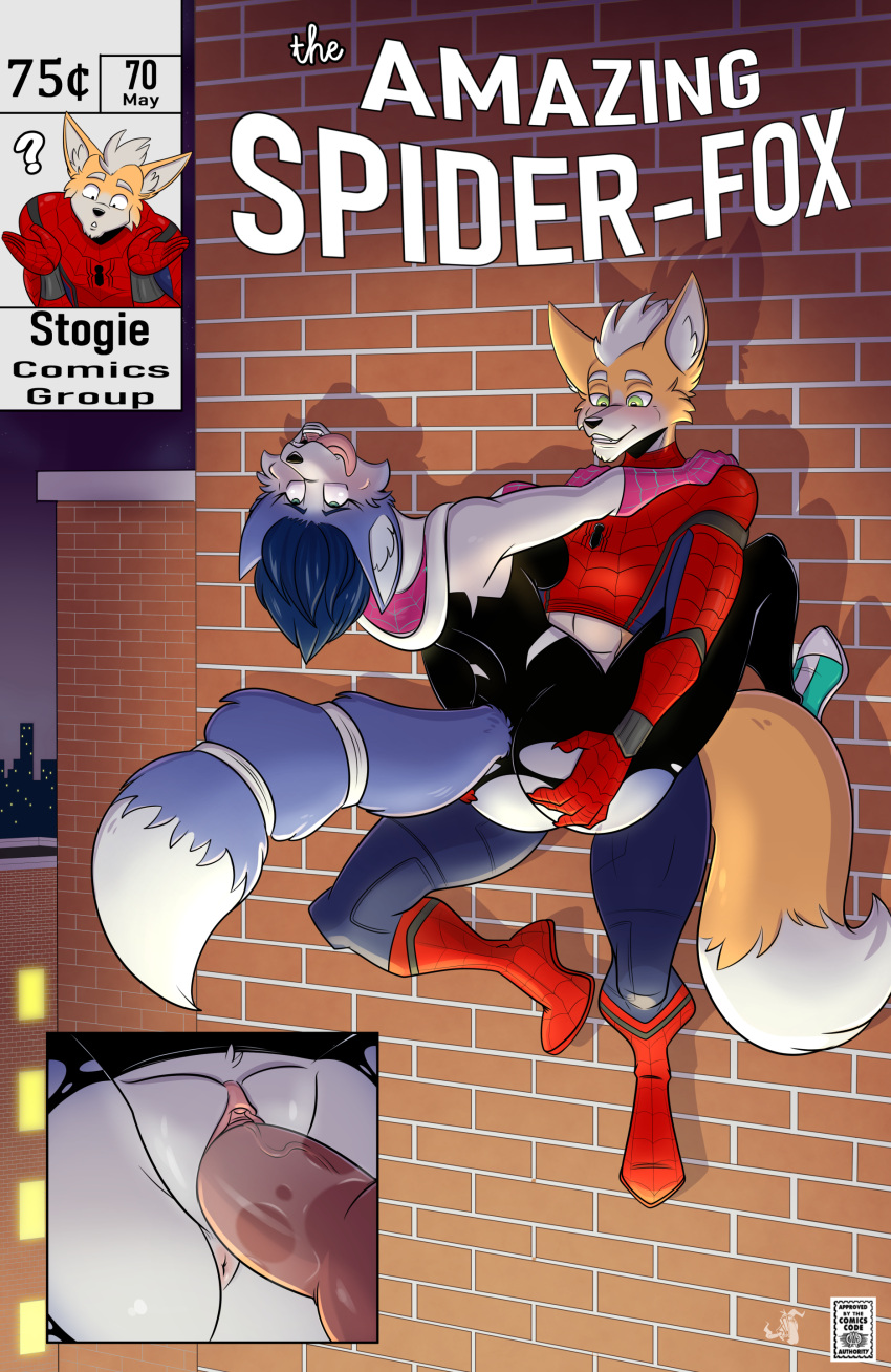 absurd_res ambiguous_fluids anthro brick carry_position city city_background close-up digital_drawing_(artwork) digital_media_(artwork) english_text fox_mccloud furry hi_res krystal marvel nintendo penetration spider-man_(series) star_fox stogiegoatarts text vaginal_penetration