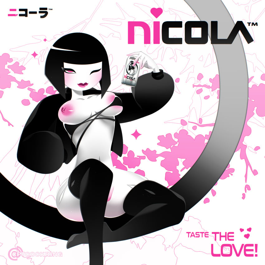 areola_slip black_hair bob_cut bottomless bra breasts cptcockring cyberpunk_2077 leather_jacket leggings lipstick nicola_mascot no_panties pink_nipples pussy_peek text