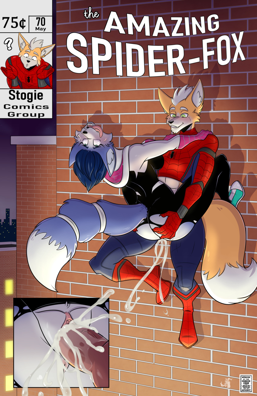 absurd_res ambiguous_fluids anthro bodily_fluids brick carry_position city city_background close-up cum digital_drawing_(artwork) digital_media_(artwork) fox_mccloud furry genital_fluids hi_res krystal marvel nintendo penetration spider-man_(series) star_fox stogiegoatarts vaginal_penetration