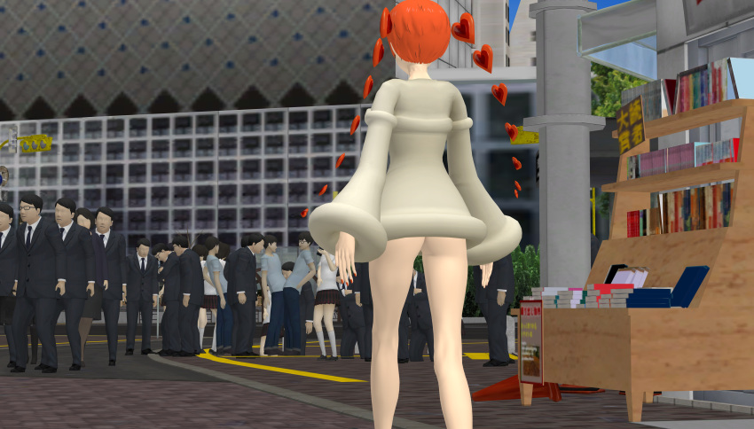 ass atlus bottomless exhibitionism female no_panties ofugh persona persona_5_scramble:_the_phantom_strikers public public_indecency public_nudity shameless sophia_(persona_5) streaking textless_version xnalara