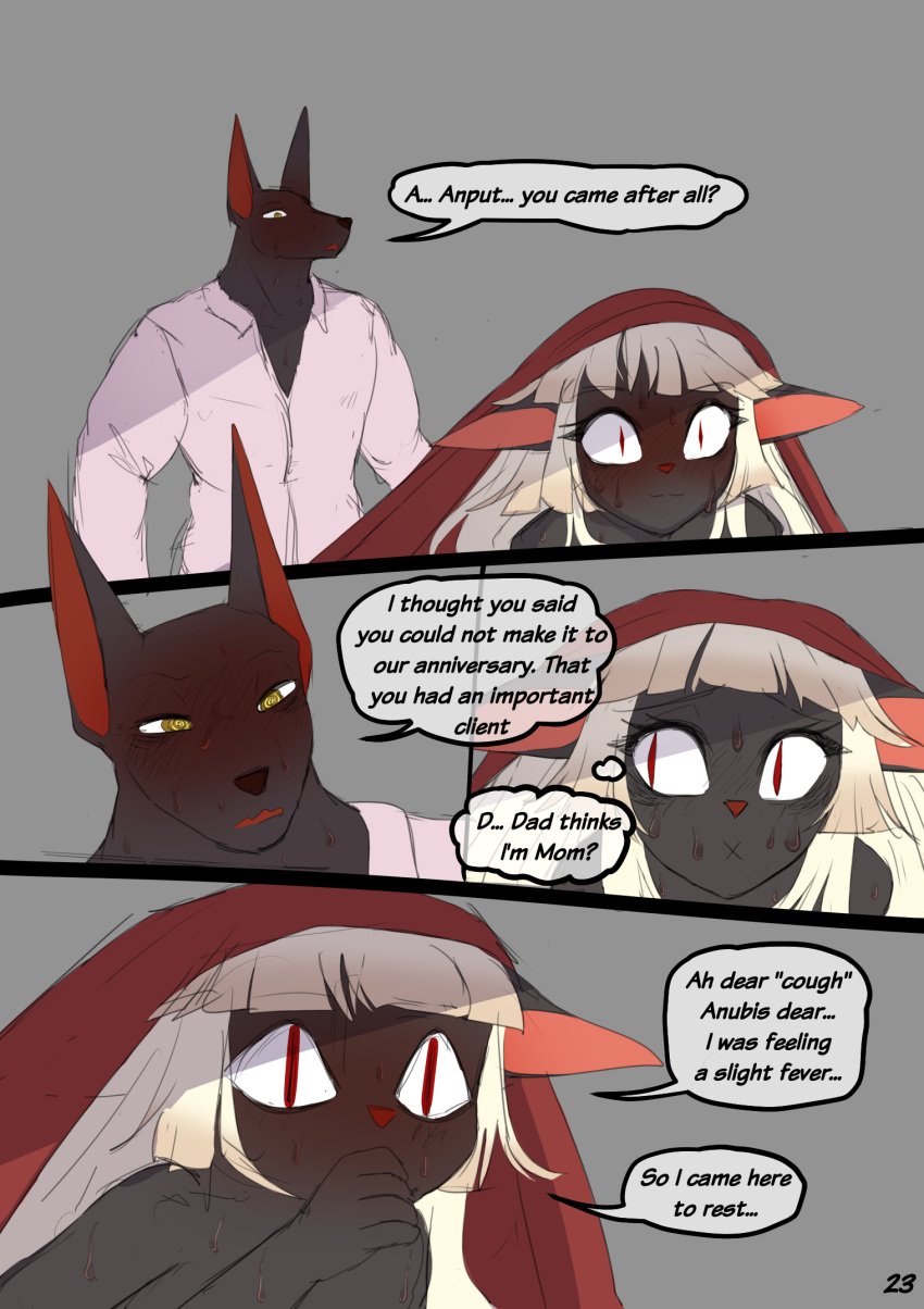 akitokit anubian_jackal anubis comic_page daughter father female furry_female incest jackal male