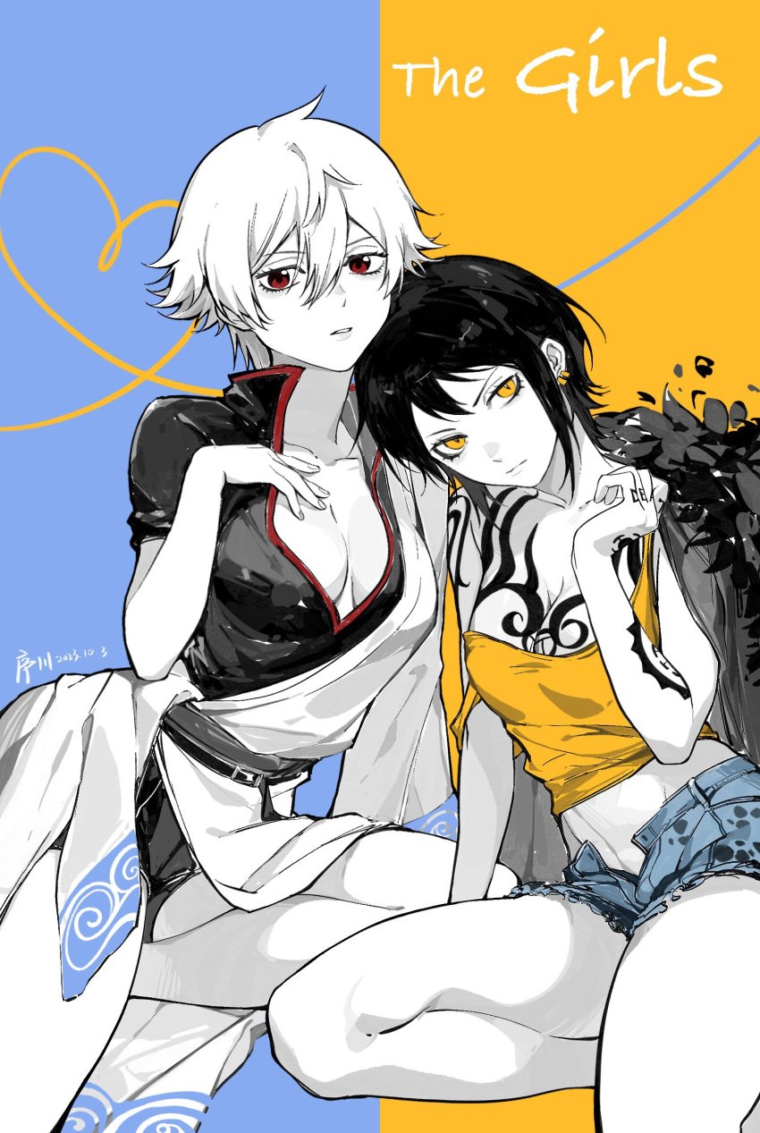 2girls black_hair canon_genderswap chest_tattoo cleavage crossover denim_shorts female female_only genderswap_(mtf) ginko_sakata gintama gintoki_sakata hadanugi_dousa jyukawa kimono looking_at_viewer medium_breasts no_bra one_piece open_pants popped_collar red_eyes restricted_palette rule_63 short_hair short_shorts shorts shounen_jump sitting tank_top tattoo tattoos trafalgar_law trafalgar_law_(female) very_short_hair white_hair yellow_eyes