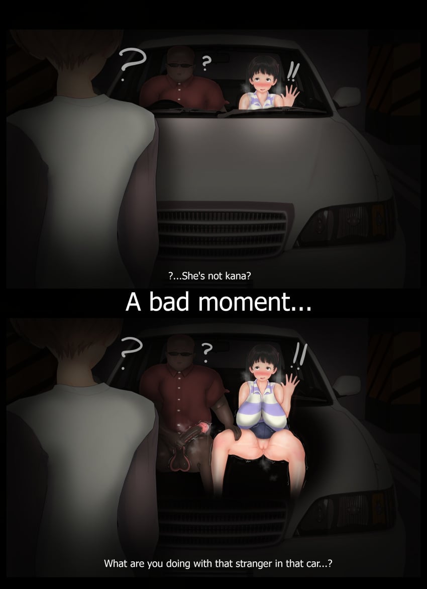 !! !? 1girls 2boys 2koma 3d ? background_character black_hair bottomless breasts brown_eyes brown_hair car caught cheating cheating_girlfriend comic cuckold dark-skinned_male dark_penis dark_skin dialogue english_text faceless_male heavy_breathing innie_pussy inside_car kana_hayashi_(vyrus_smith) motor_vehicle multiple_boys netorare nopan ntr original penis penis_grab precum pussy pussy_juice see-through spread_legs steam steamy_breath testicles text twintails ugly_bastard ugly_man uncensored veiny_penis vyrus_smith x-ray