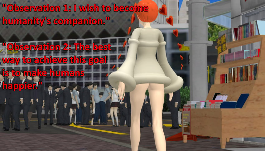 ass atlus bottomless exhibitionism female no_panties ofugh persona persona_5_scramble:_the_phantom_strikers public public_indecency public_nudity shameless sophia_(persona_5) streaking xnalara