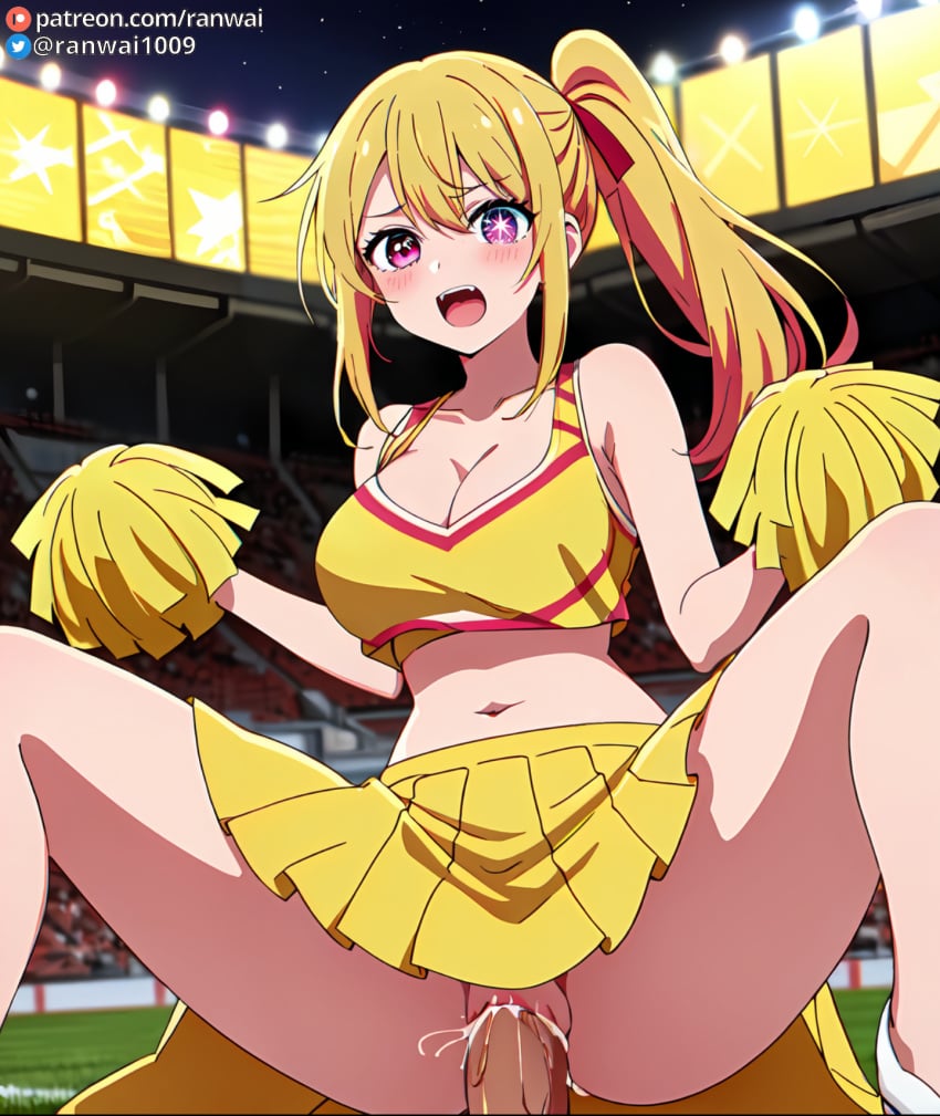 ai_generated anime blonde_hair cheerleader cheerleader_outfit cowgirl_position hoshino_ruby large_breasts oshi_no_ko pink_eyes ranwai sex stable_diffusion vaginal_penetration vaginal_sex