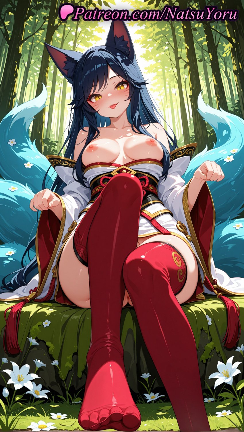 1girls 2025 ahri ai ai_assisted ai_generated animal_ear_fluff animal_ears anime anime_style bamboo bamboo_forest bangs bare_shoulders black_hair blue_hair blush breasts breasts_out bust busty collarbone day detached_sleeves dress facial_mark feet female female_focus female_only flower foot_fetish foot_out_of_frame foreshortening forest fox_ears fox_girl fox_tail grass hentai hi_res high_quality high_resolution highres japanese_clothes kimono kitsune kyuubi large_breasts league_of_legends league_of_legends:_wild_rift legs lipstick long_hair long_sleeves looking_at_viewer makeup medium_breasts multiple_tails natsuyoru nature nipples nipples_outside no_panties no_shoes non-asian obi off_shoulder outdoors patreon paw_pose pussy red_thighhighs riot_games sash sitting slit_pupils smile soles solo solo_female stable_diffusion tail thighhighs thighs toes tongue tongue_out tree tree_stump uncensored uncensored_nipples vagina voluptuous voluptuous_female wafuku whisker_markings white_flower white_kimono wide_sleeves yellow_eyes