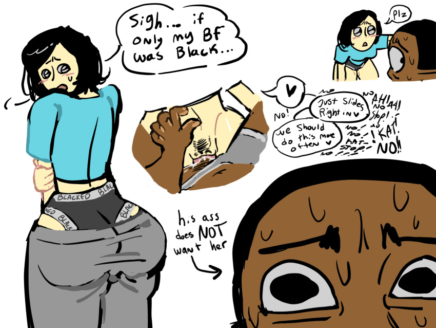 Katherine (Backrooms) Rule 34 Image