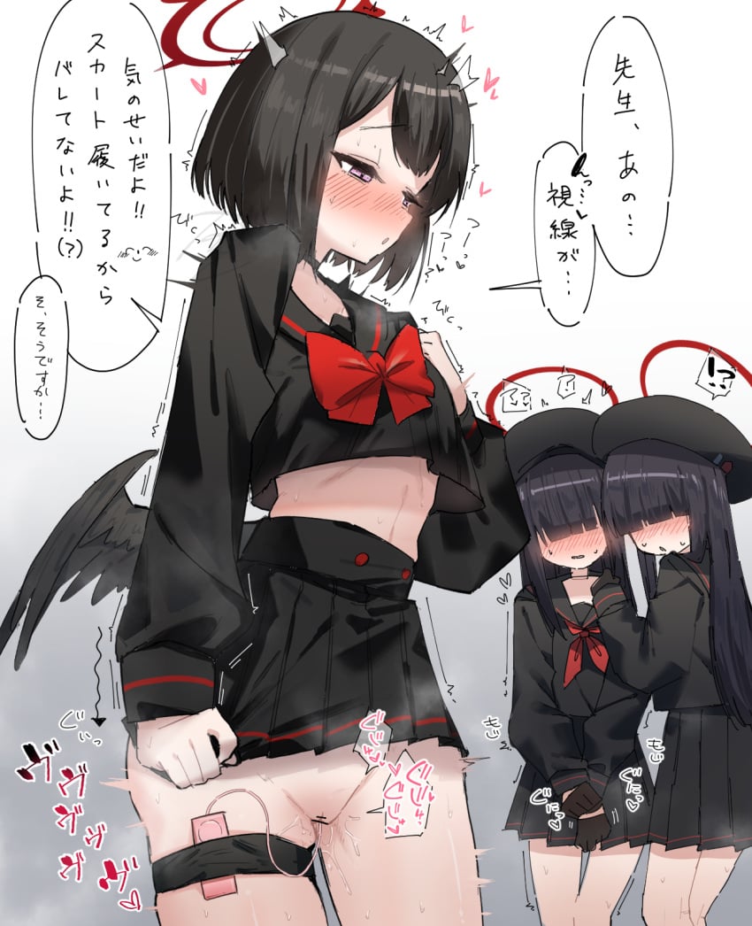 3girls bar_censor black_gloves black_hair black_hat black_shirt black_skirt black_wings blue_archive blush bow bowtie censored ga-chan_(kokonattusoul) gloves hair_over_eyes halo hat highres justice_task_force_member_(blue_archive) long_hair long_sleeves mashiro_(blue_archive) multiple_girls parted_lips pleated_skirt purple_eyes pussy red_bow red_bowtie red_halo sex_toy shirt short_hair skirt speech_bubble translation_request vibrator vibrator_in_thigh_strap wings