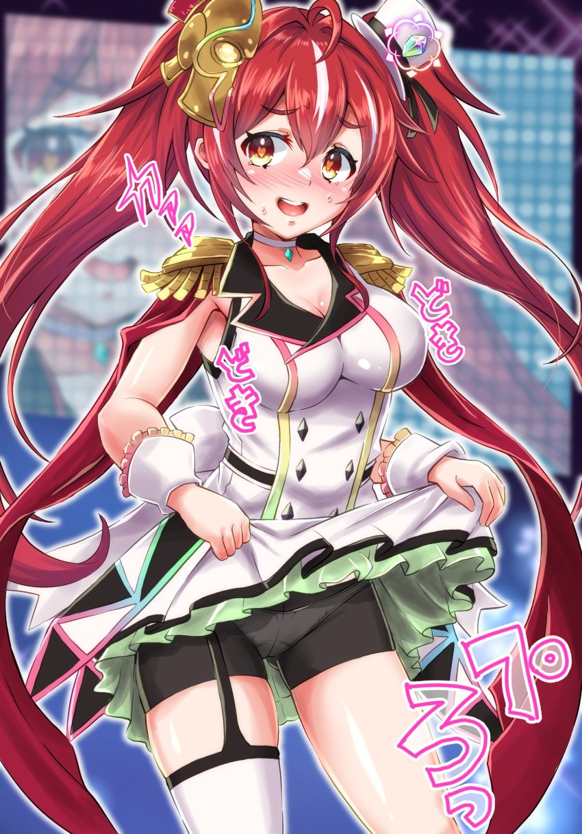 aroused duel_masters full-face_blush gijinka greatest_great,_heavenly_zenith_of_"mission heavy_breathing in_heat large_breasts naughty_face panties personification spats