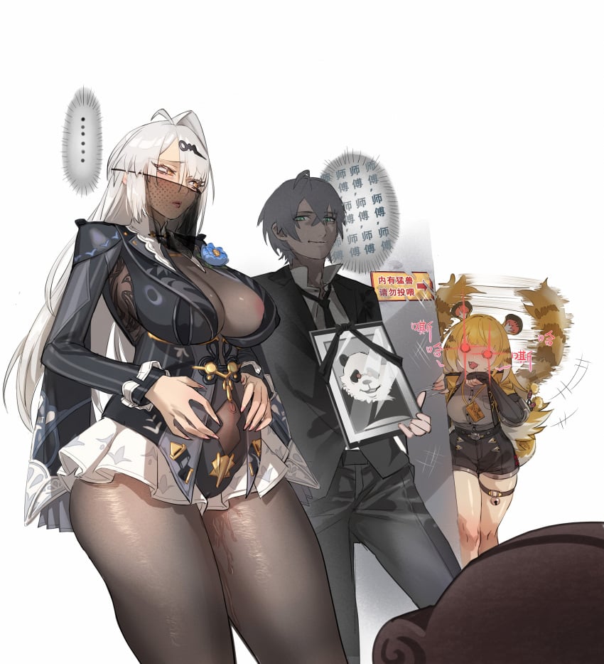 1boy 2girls agaver bear_ears big_breasts female female_focus furry furry_male hoyoverse ju_fufu ju_fufu_(zenless_zone_zero) large_penis male pale-skinned_female pale_skin pan_yin_hu panda pregnant pregnant_belly pregnant_female size_difference wise_(zenless_zone_zero) yixuan_(zenless_zone_zero) zenless_zone_zero