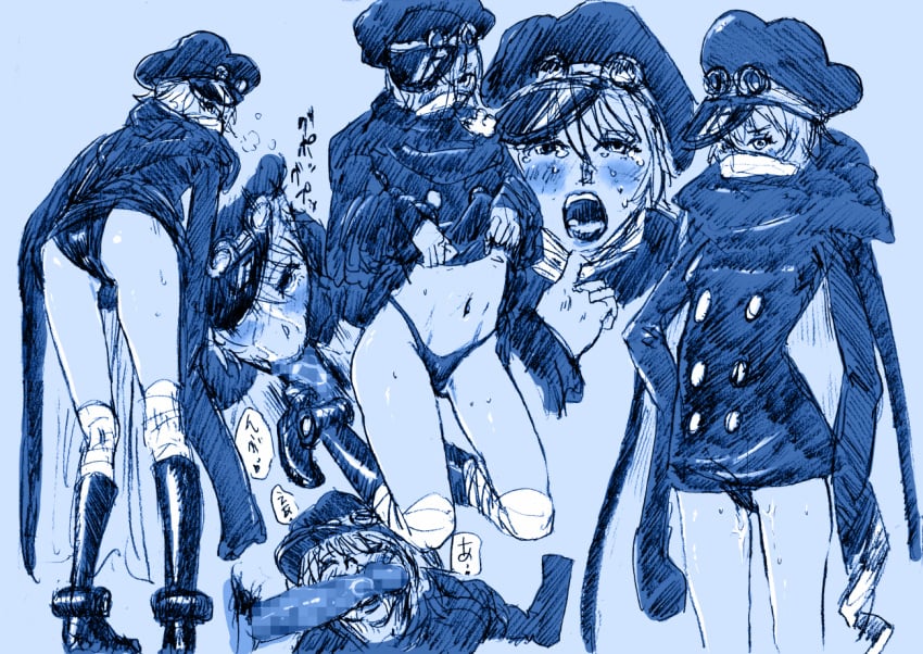 Ass Rule 34 Image