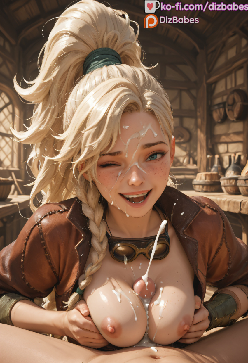 Gemma (Monster Hunter Wilds) Rule 34 Image