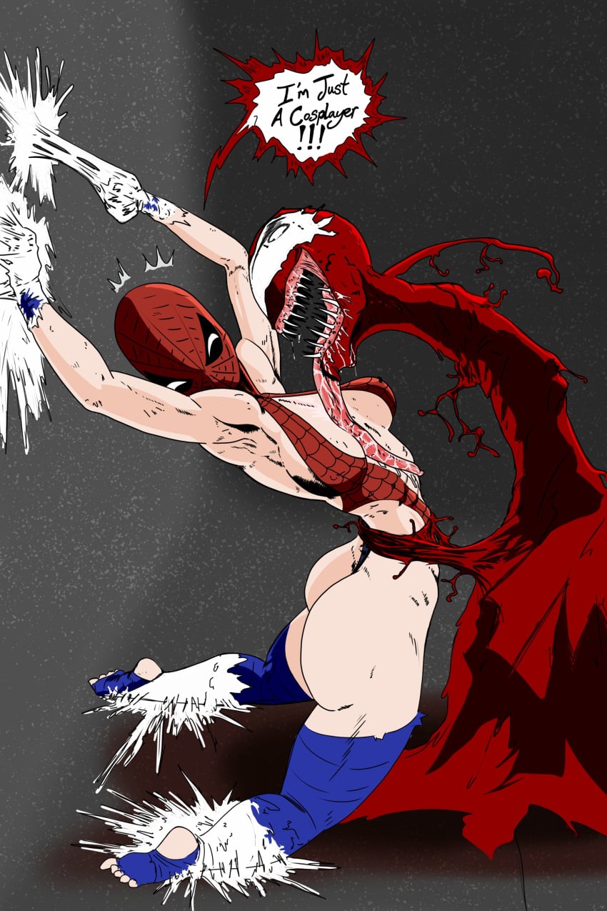 Superhero Cosplay Porn GIF #107