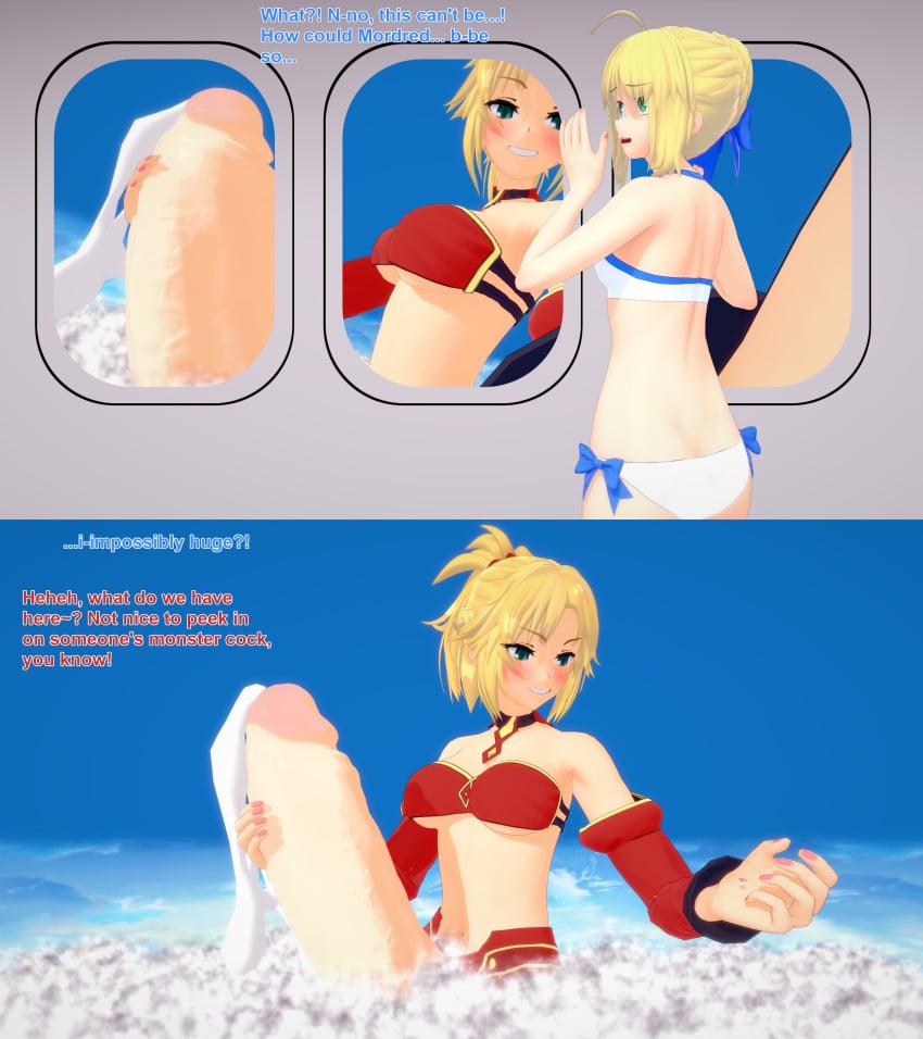 Mordred (Fate) Rule 34 Image