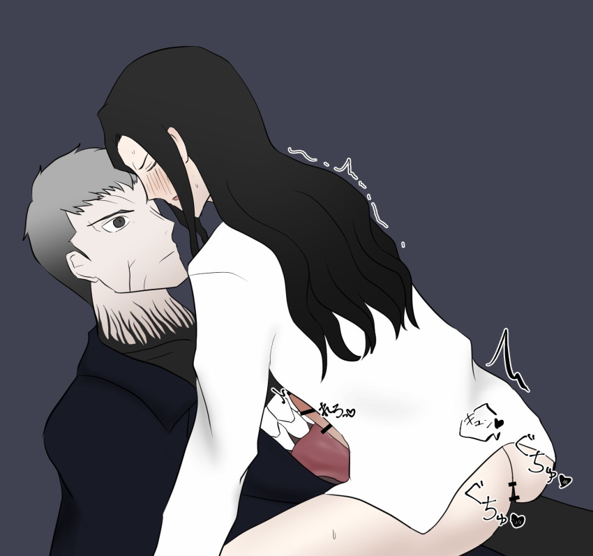 Alternate Version Available Rule 34 Image