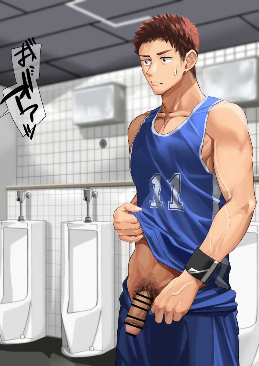 1boy basketball_uniform big_penis blurry_background brown_eyes brown_hair censor_bar censored censored_penis circumcised clothed collarbone flaccid foreskin_folds grabbing_clothing hi_res indoors looking_away male male_only mature_male motyaki muscles muscular muscular_arms muscular_male original original_character pants_down pecs penis_out pubic_hair short_hair standing sweat sweatdrop tank_top text text_box text_bubble thick_penis tile_wall tiles toilet urinal veiny_hands veiny_muscles veiny_penis very_high_resolution wristband yaoi