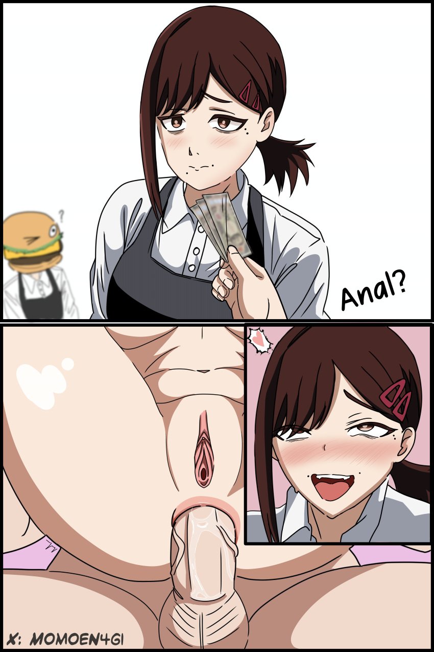 ahe_gao ahegao_face anal anal_sex big_ass big_penis chainsaw_man comic cowgirl_position higashiyama_kobeni kobeni_higashiyama reverse_cowgirl_position sex sex_from_behind