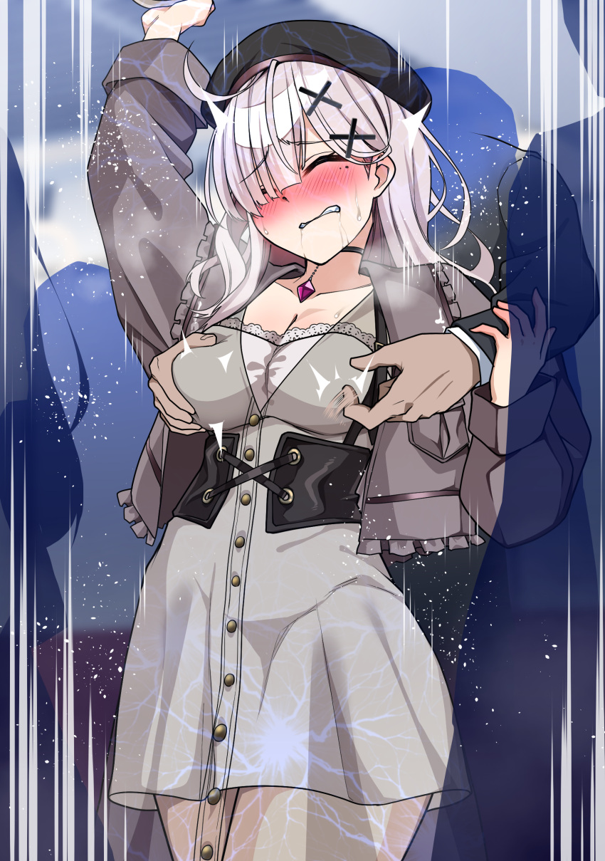 Sukoya Kana (Nijisanji) Rule 34 Image