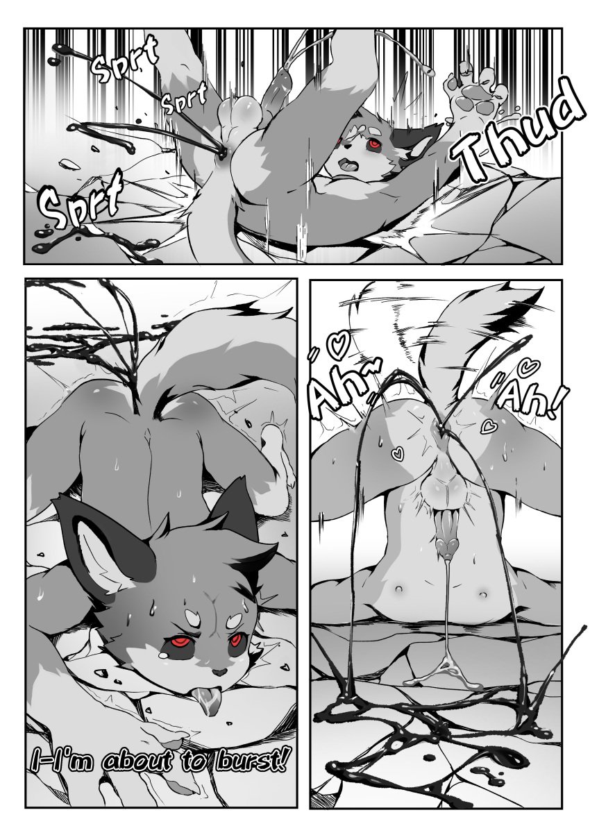 absurd_res alanisawolf777 animal_genitalia animal_penis anthro anus balls black_cum black_sclera bodily_fluids canid canine canine_genitalia canine_penis canis colored_cum comic cum cum_explosion cum_expulsion cum_from_ass cum_in_ass cum_inside cum_on_ground dialogue domestic_dog ejaculation english_text erection eye_roll genital_fluids genitals hi_res lying male mammal monochrome nude on_back on_front penis rear_view red_eyes solo sweat tail tail_motion tailwag tears text third-party_edit tongue tongue_out unusual_bodily_fluids unusual_cum unusual_genital_fluids