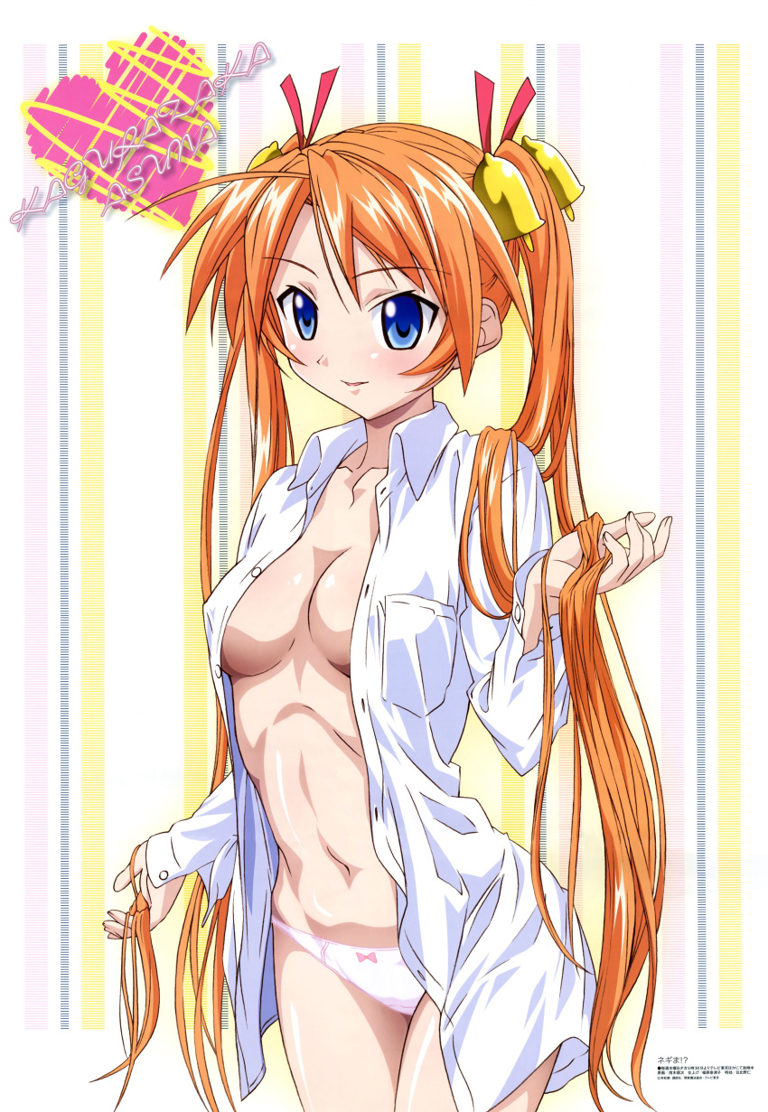 1girls bell blue_eyes blush bottomless bow bow_panties breasts clothing dress_shirt female high_resolution kagurazaka_asuna long_hair mahou_sensei_negima mahou_sensei_negima! megami mogi_takuji no_bra open_clothes open_shirt orange_hair panties pink_panties scan shirt small_breasts smile solo tied_hair twintails underwear very_long_hair volume80