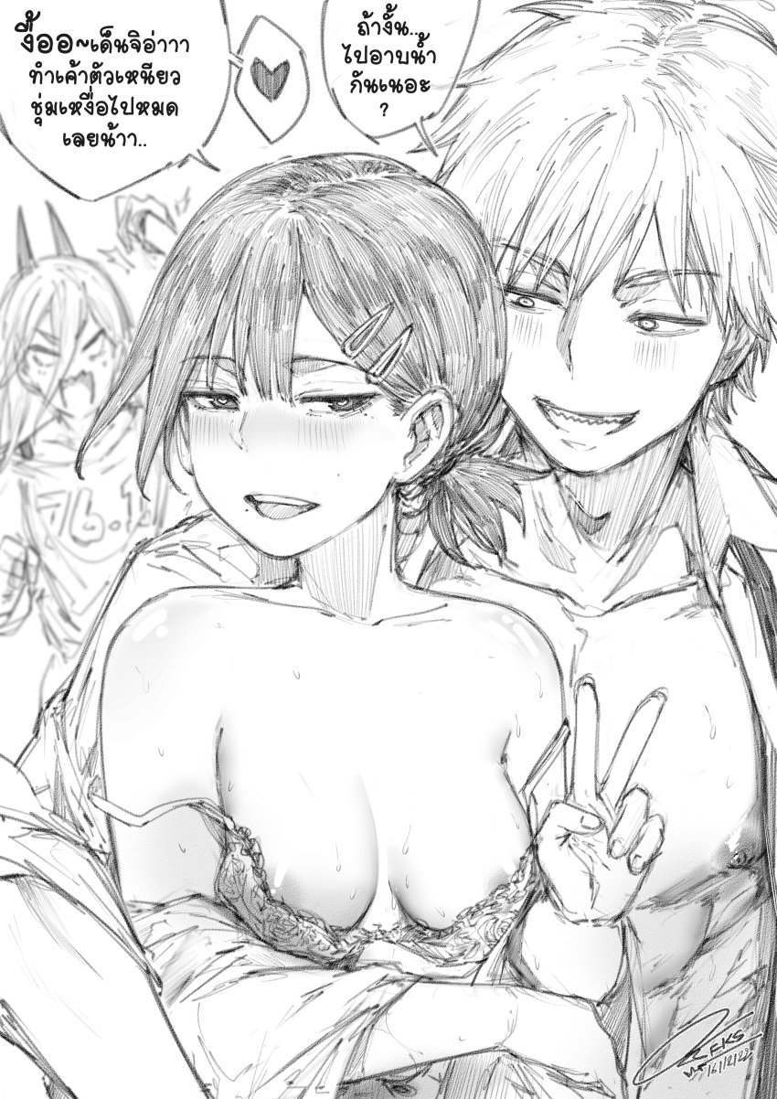 1boy 2girls abs absurd_res absurdres adult adult_female areolae bare_chest bare_shoulders bare_skin black_and_white black_hair black_hair_female blonde_eyebrows blonde_hair blonde_hair_male blonde_male blush blush_lines blushing_female bra breasts chainsaw_man cleavage collarbone denji_(chainsaw_man) dialogue dialogue_bubble dot_nose female female_focus fingernails fingers fkscrashing graphite_(artwork) graphite_(medium) hairpin higashiyama_kobeni high_resolution highres lace_bra lace_underwear laced_bra laced_underwear light-skinned_female light_skin looking_at_viewer male mature mature_female mole mole_under_eye mole_under_mouth monochrome multiple_females multiple_girls naked naked_female nipples nude nude_female open_mouth open_mouth_smile petite petite_body petite_breasts petite_female petite_girl power_(chainsaw_man) shiny_skin short_hair shoulders simple_background slender_body slim_girl small_breasts smile smiling smiling_at_viewer standing thai thai_text tongue tongue_out translation_request uncensored_breasts uncensored_nipples underwear upper_body upper_teeth v white_background white_bra white_underwear