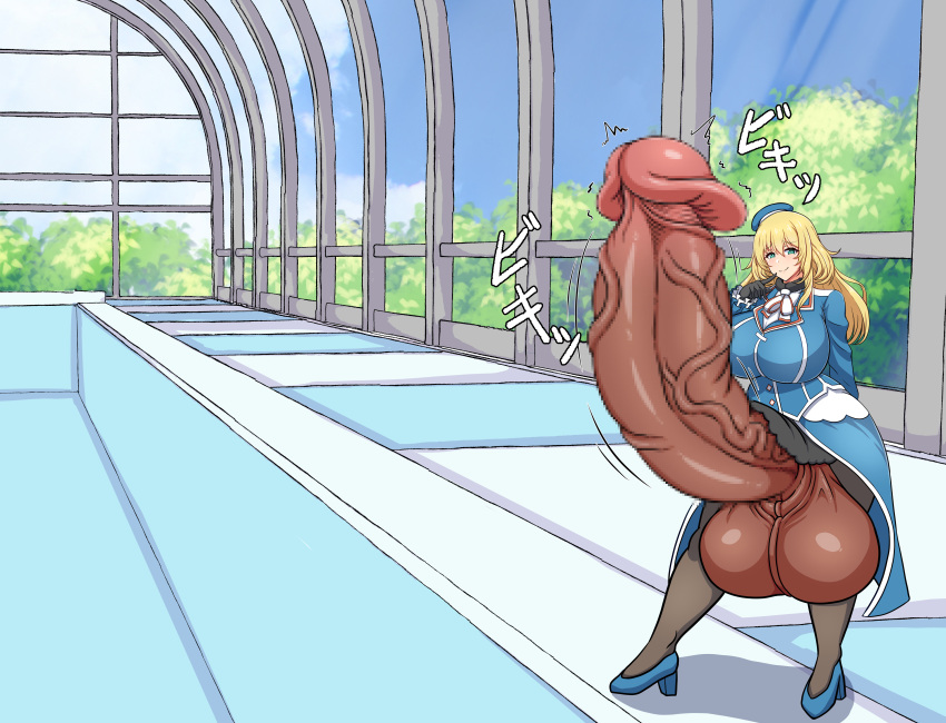 1futa absurd_res balls balls_bigger_than_head balls_bigger_than_torso blonde_hair breasts clothed clothing erect_penis erection full_body futa_only futanari heels huge_balls huge_breasts huge_cock huge_tits human hyper hyper_balls hyper_genitalia hyper_penis japanese_text light-skinned_futanari light_skin looking_at_viewer mostly_clothed original original_character original_characters penis penis_bigger_than_body penis_expansion penis_longer_than_knee pesshin pool smile smug solo standing swimming_pool text throbbing throbbing_penis vein veins veiny_penis