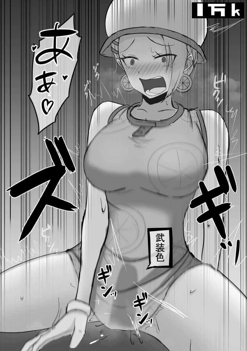 1boy 1girls alternate_breast_size alternate_version_available big_breasts blush bottomless breasts cowgirl_position dress earrings english_translation female female_on_top fucked_silly hat heart heavy_blush japanese_text kanbarrn large_breasts male medium_hair mikita_(one_piece) miss_valentine monochrome motion_lines notes_translation one_piece open_mouth penis pov sex straight sweat text translated vaginal_penetration