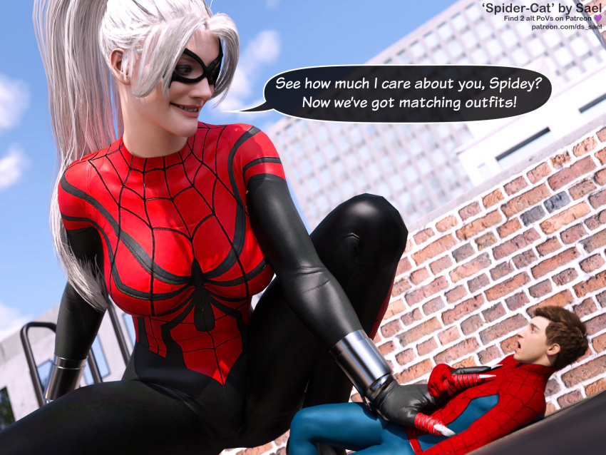 Spider-Man (Series) Rule 34 Image