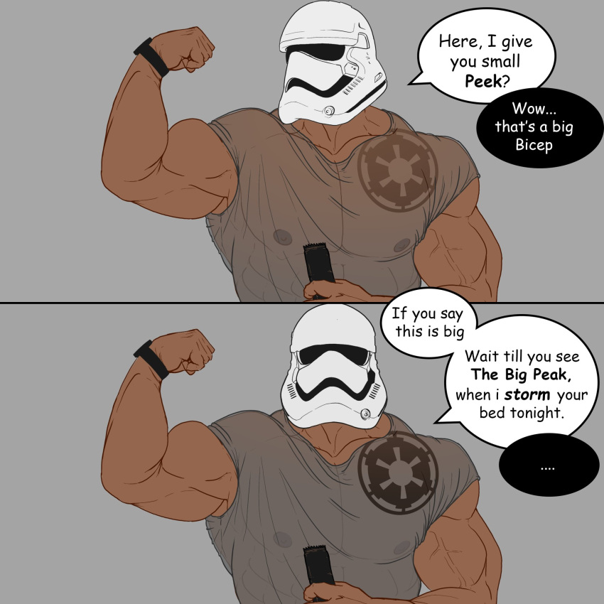 Stormtrooper (Lucasfilm) Rule 34 Image