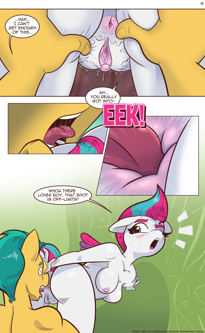Hitch Trailblazer (Mlp) Rule 34 Image