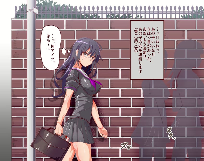 3girls absurd_res ass beautiful_girl before_rape before_time_stop black_eyes black_hair black_hair_female black_miniskirt black_pleated_skirt black_skirt concerned highres imminent_rape imminent_time_stop japanese_dialogue japanese_text jikan_teishi_club miniskirt nyuu_(manekin-eko) pleated_miniskirt pleated_skirt rapist_pov school_uniform short_skirt skirt stalking strutting translation_check walking walking_away