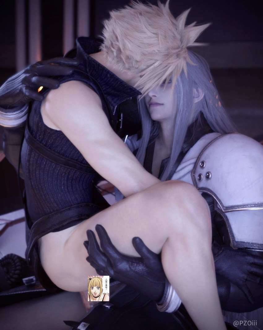 2boys 3d anal anal_sex ass blonde_hair bottomless censored character_censor clothed_sex cloud_strife femboy final_fantasy final_fantasy_vii final_fantasy_vii_advent_children gay gay_anal gay_sex gloves grey_hair hand_on_thigh light-skinned_male light_skin long_hair looking_at_another male/male no_pants novelty_censor on_lap pzoiii sephiroth sitting_on_lap spiky_hair square_enix tagme thighs yaoi