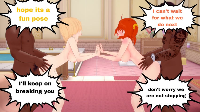 Big Ass (Female) Rule 34 Image