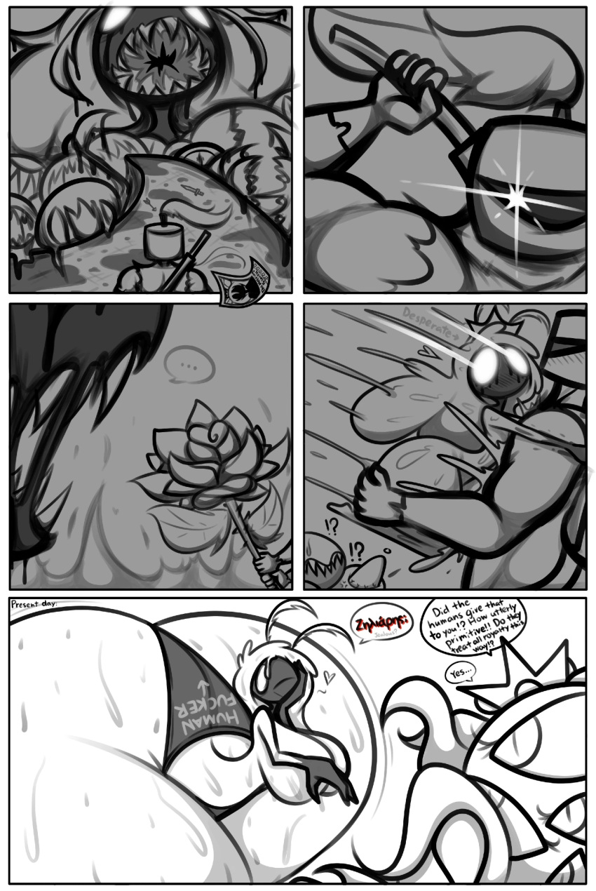 Big Ass Rule 34 Image
