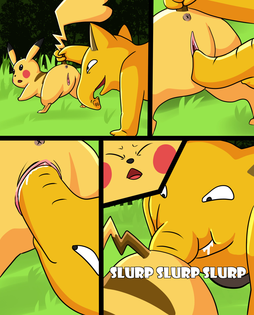 absurd_res ambiguous_gender anus digimaru drowzee duo female female/ambiguous feral hi_res nintendo nose_sex oral pikachu pokémon_(species) pokemon pussy sex snout snout_fuck trunk trunk_sex vaginal_penetration video_games