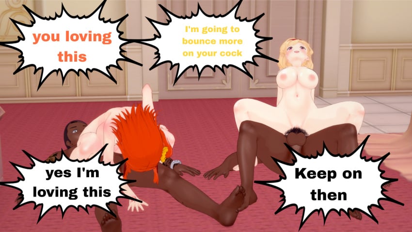 Big Ass (Female) Rule 34 Image