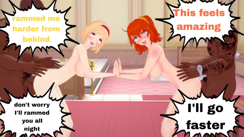 Big Ass (Female) Rule 34 Image