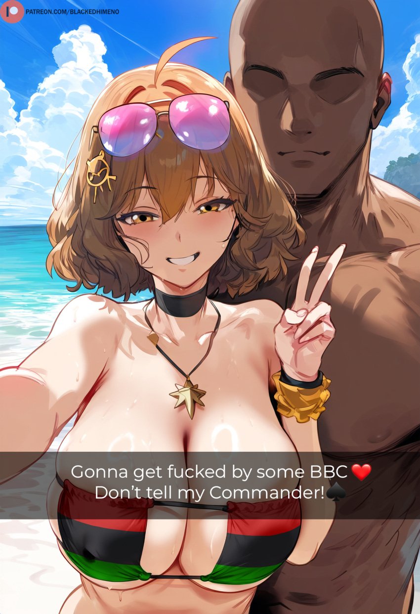 1boy 1girls ai_generated anis_(nikke) beach big_breasts bikini bikini_top breasts cheating dark-skinned_male dark_skin female goddess_of_victory:_nikke himeno interracial light-skinned_female light_skin muscular_male netorare ntr pan-african_flag pan-african_flag_bikini short_hair slutty_outfit summer white_body yellow_eyes