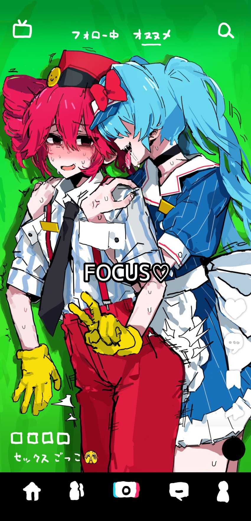 2girls anger_vein apron bent_v black_choker blue_dress blue_hair blue_shirt blush bow brown_eyes choker cowboy_shot dress drool dry_humping dubious_consent emoji empty_eyes faceless faceless_female green_screen hair_between_eyes hair_over_eyes hat hat_bow hatsune_miku hug hug_from_behind humping kasane_teto long_bangs long_hair looking_at_viewer mekyokyopon mesmerizer_(vocaloid) mesmerizer_miku mesmerizer_teto multiple_girls mv_character nose_blush open_mouth pants pink_hair puffy_short_sleeves puffy_sleeves red_bow red_hat red_pants shako_cap sharp_teeth shirt short_hair short_sleeves smile striped_clothes striped_shirt suspenders teeth tongue tongue_out twintails visor_cap vocaloid waist_apron white_apron white_shirt wrist_cuffs yuri