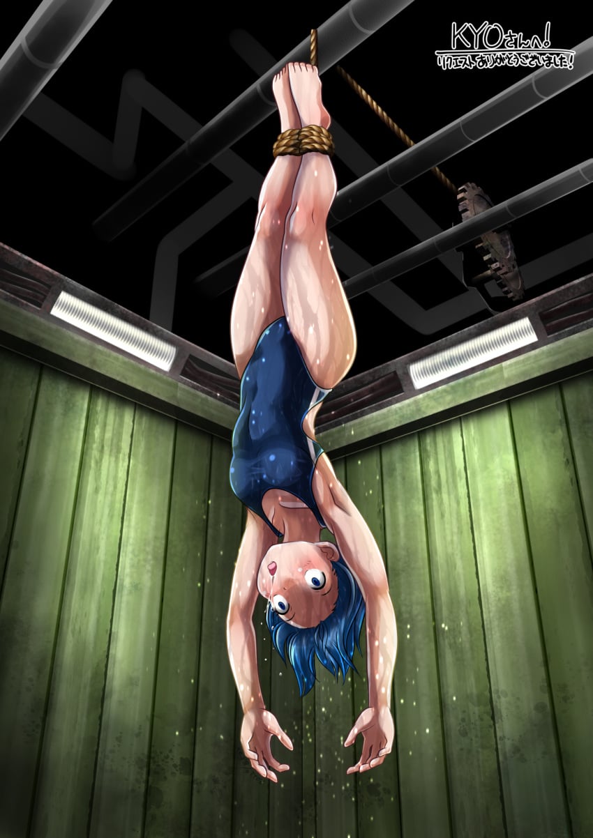 Original Character (Original) Rule 34 Image