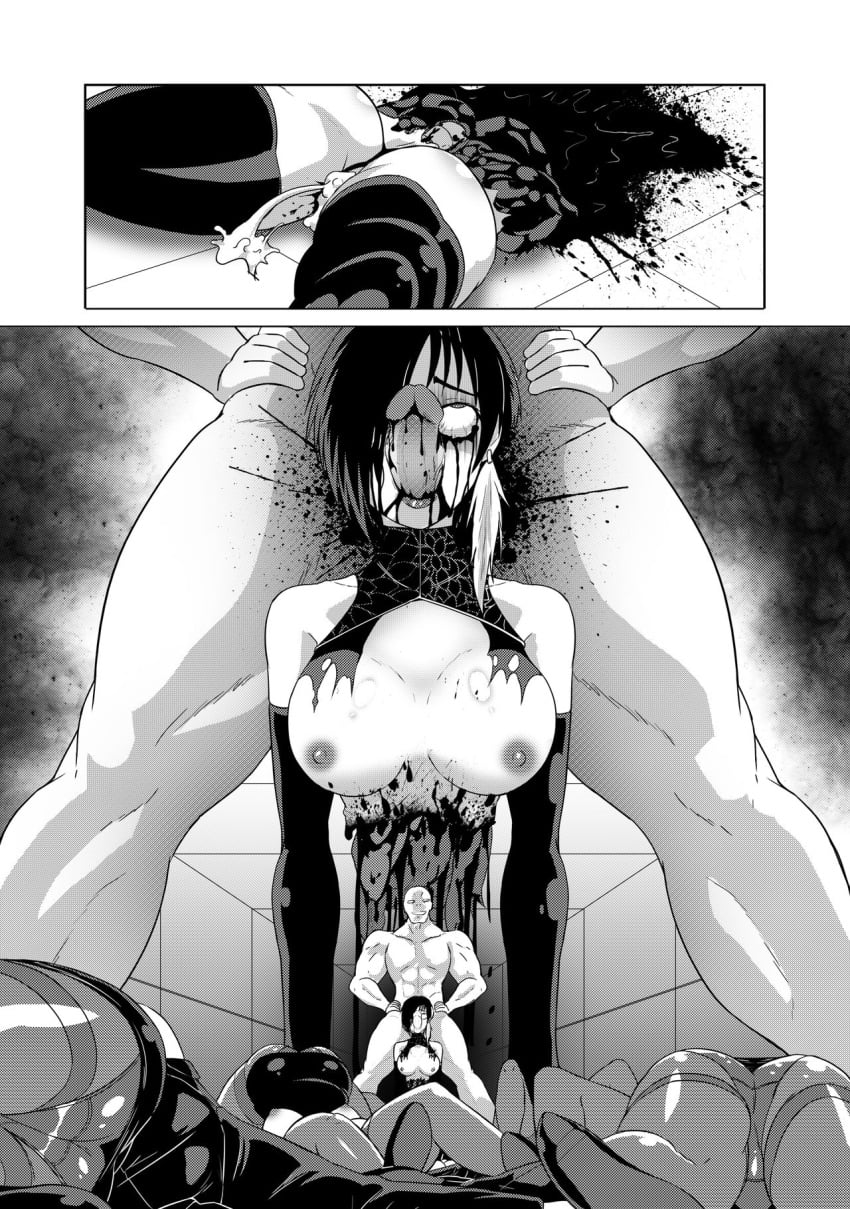 Ass Rule 34 Image