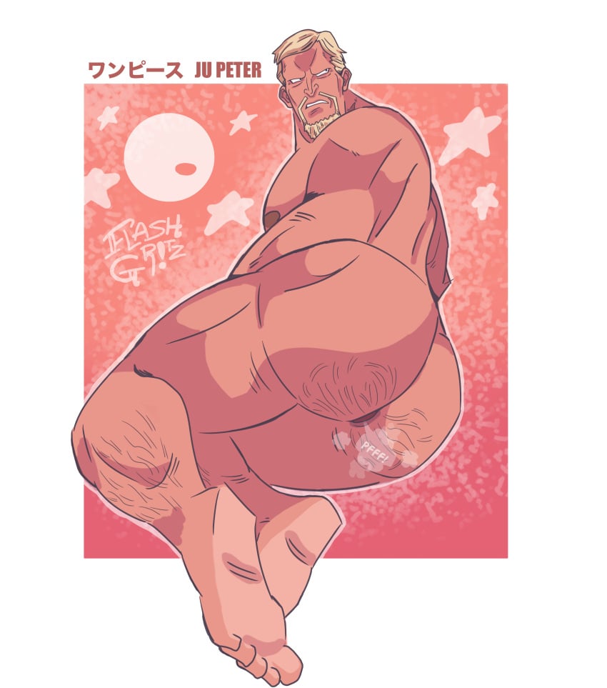 One Piece Rule 34 Image