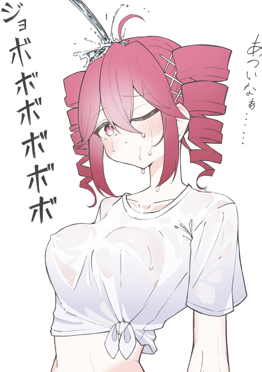 2d (Artwork) Rule 34 Image
