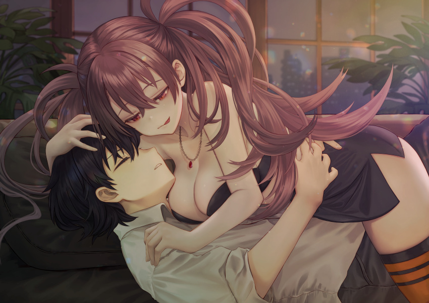 Megumi (Piyo7piyo9) Rule 34 Image