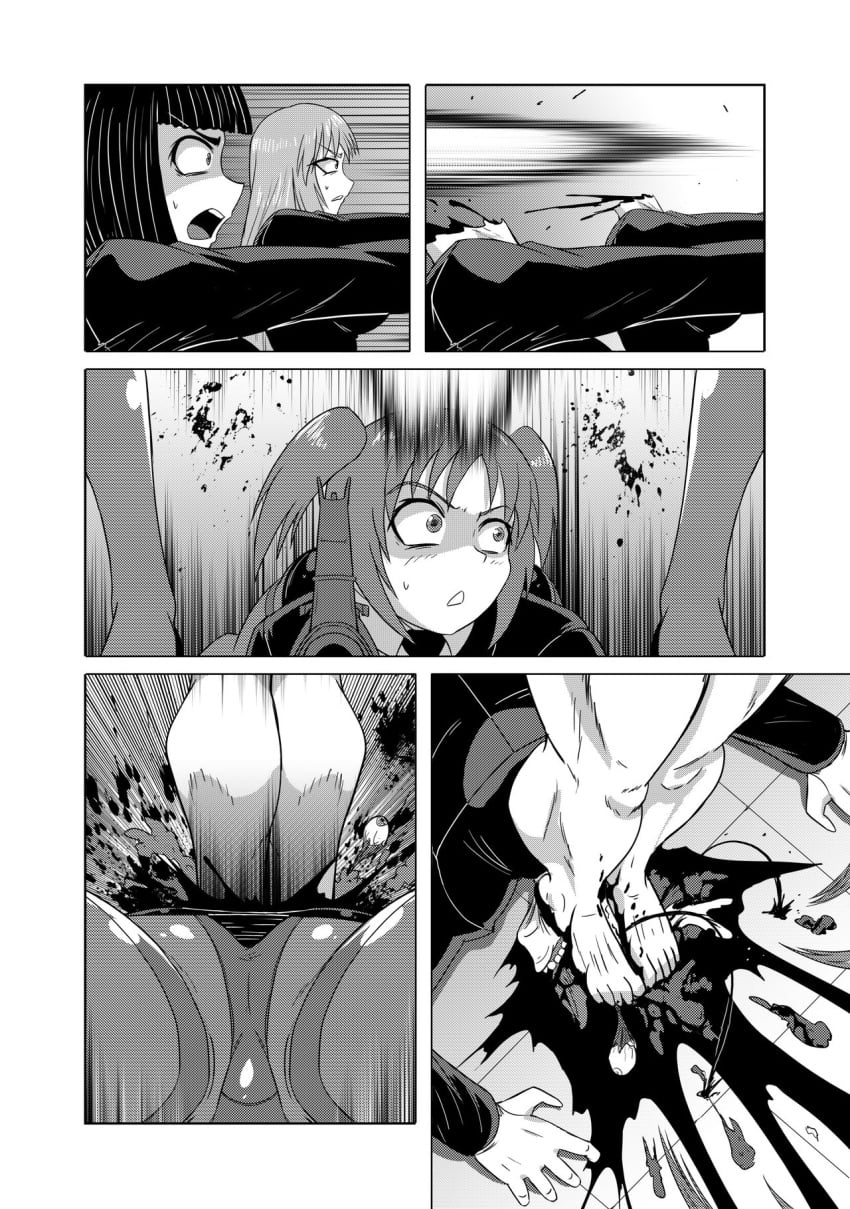 Ass Rule 34 Image