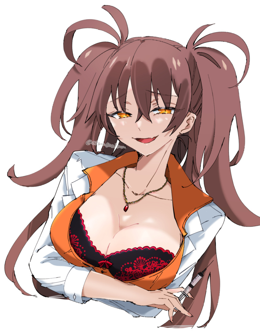Tsukihime (Remake) Rule 34 Image