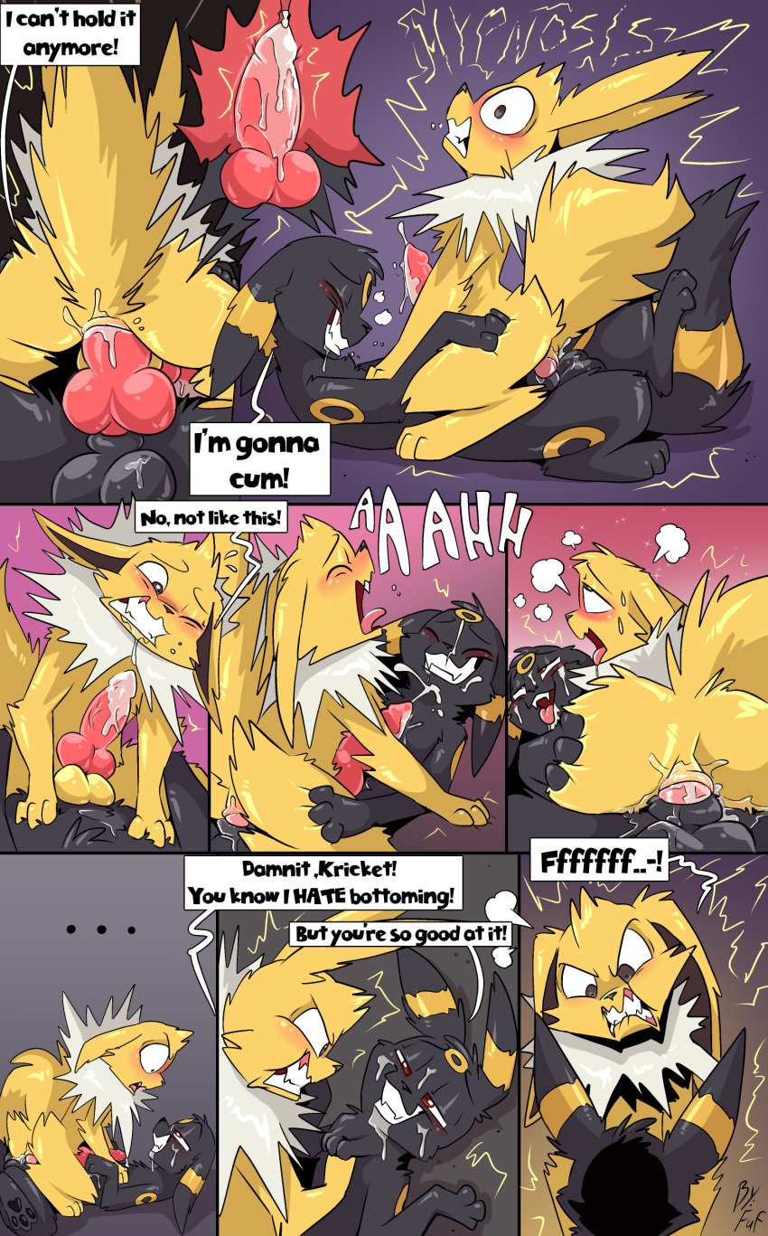 2023 absurd_res anal anal_orgasm anal_sex angry animal_genitalia animal_penis anus ass backsack balls black_body black_nose bodily_fluids canine_genitalia canine_penis clenched_teeth comic cowgirl_position cum cum_in_ass cum_inside duo eeveelution ejaculation english_text erection facial_markings female feral feral_on_feral feral_penetrated feral_penetrating feral_penetrating_feral forehead_markings from_front_position fuf generation_1_pokemon generation_2_pokemon genital_fluids genitals grin hands-free head_markings hi_res jolteon knot knotting looking_at_another looking_at_partner looking_pleasured male male/male male_penetrated male_penetrating male_penetrating_male markings mind_control neck_tuft nintendo on_bottom on_top open_mouth outside penetration penile penile_penetration penis penis_in_ass pokemon pokemon_(species) quadruped ring_(marking) sex sheath smile speech_bubble teeth text tongue tuft umbreon yellow_body yellow_markings