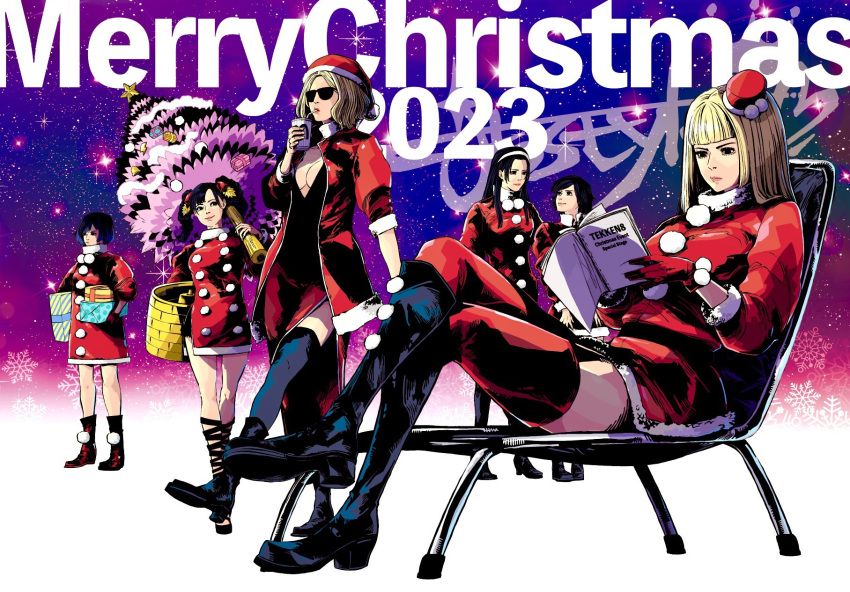 6girls big_ass big_breasts boob_window chinese_girl christmas christmas_outfit christmas_tree cleavage emilie_de_rochefort female female_only jbstyle kazama_asuka kazama_jun ling_xiaoyu namco nina_williams reina_mishima sunglasses tekken tekken_1 tekken_2 tekken_3 tekken_4 tekken_5_dark_resurrection tekken_7 tekken_8 tekken_tag_tournament tekken_tag_tournament_2 tinted_eyewear